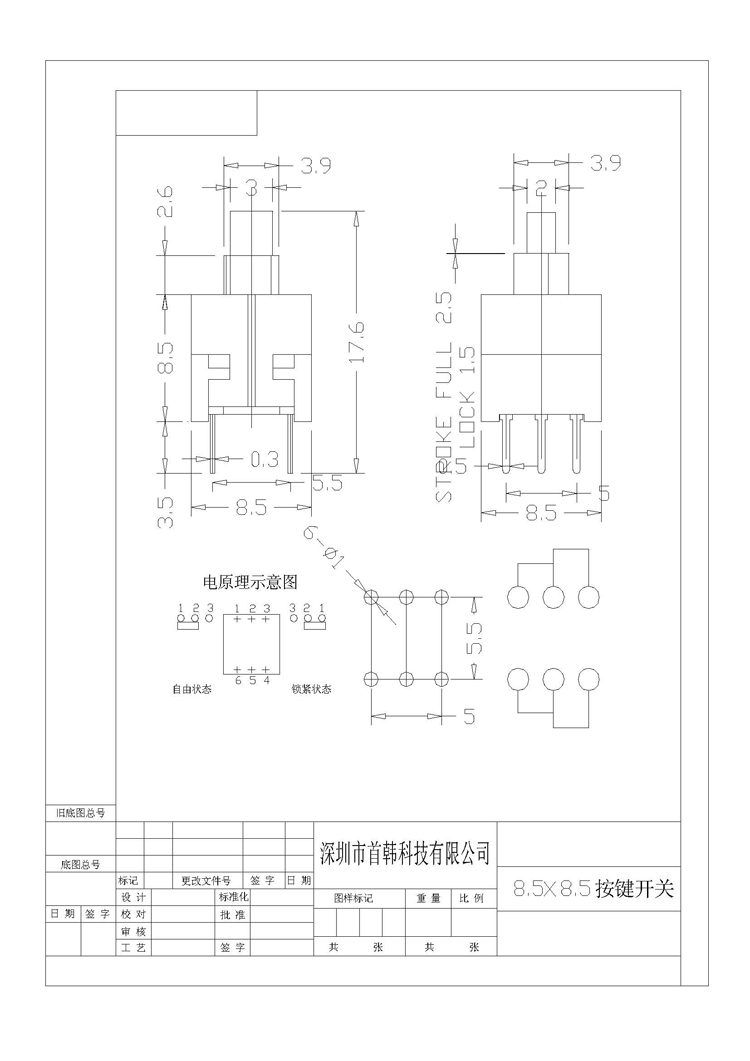 新宝GG—创造奇迹平台