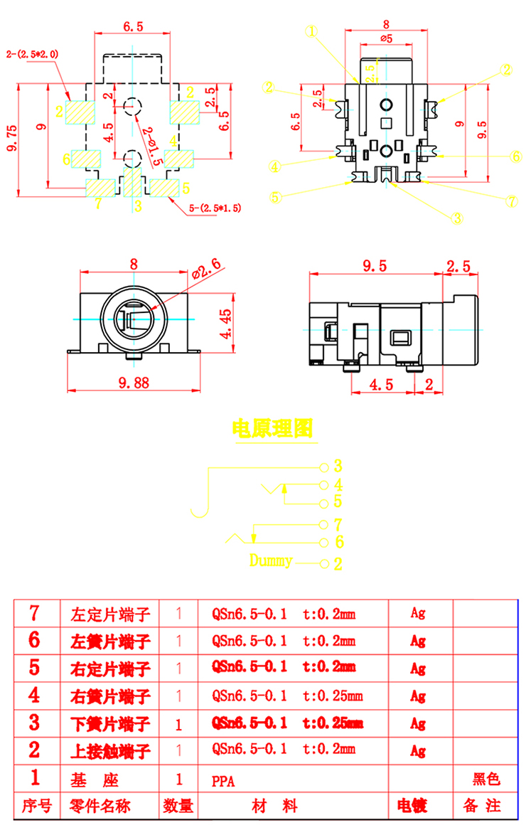 新宝GG—创造奇迹平台