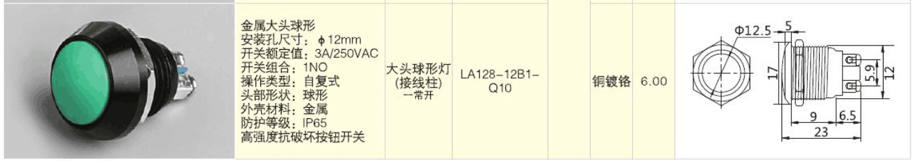 新宝GG—创造奇迹平台